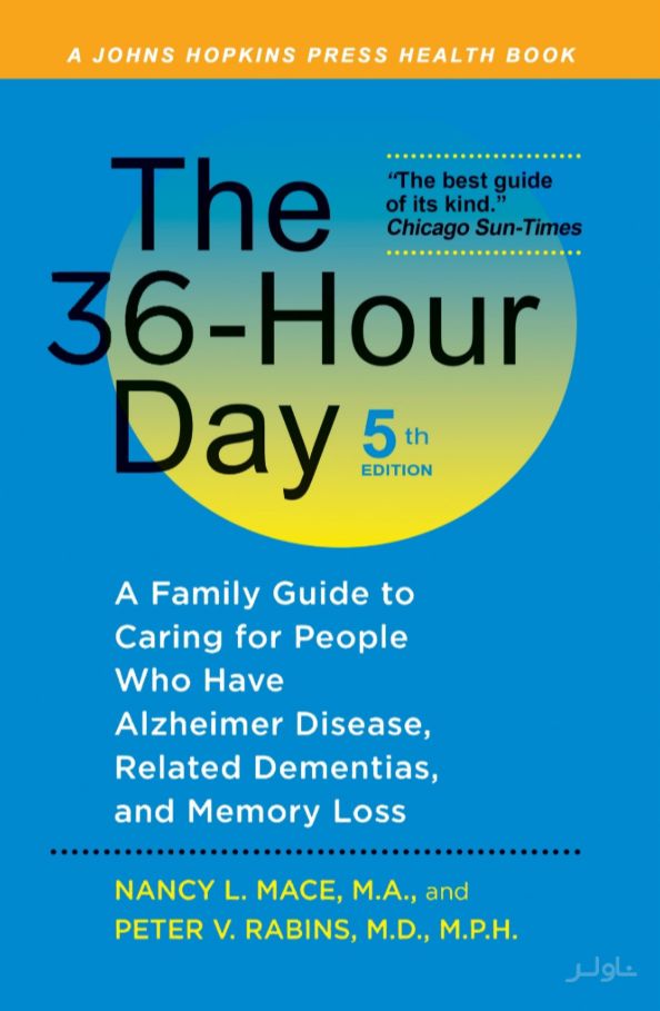 The 36-hour day