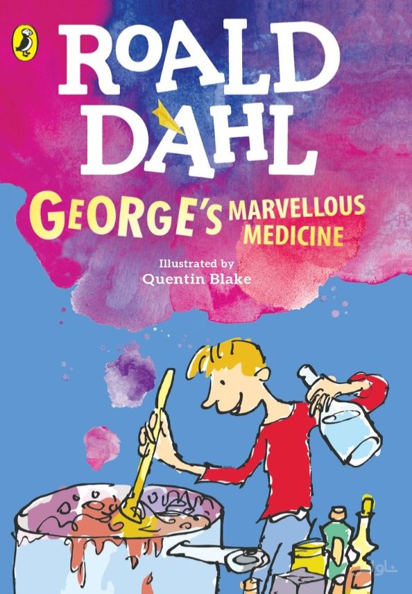 George's Marvellous Medicine