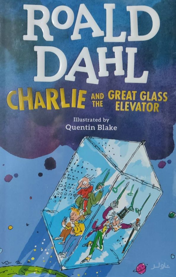Charlie and Great Glass the Elevator