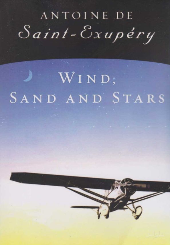 Wind Sand And Stars