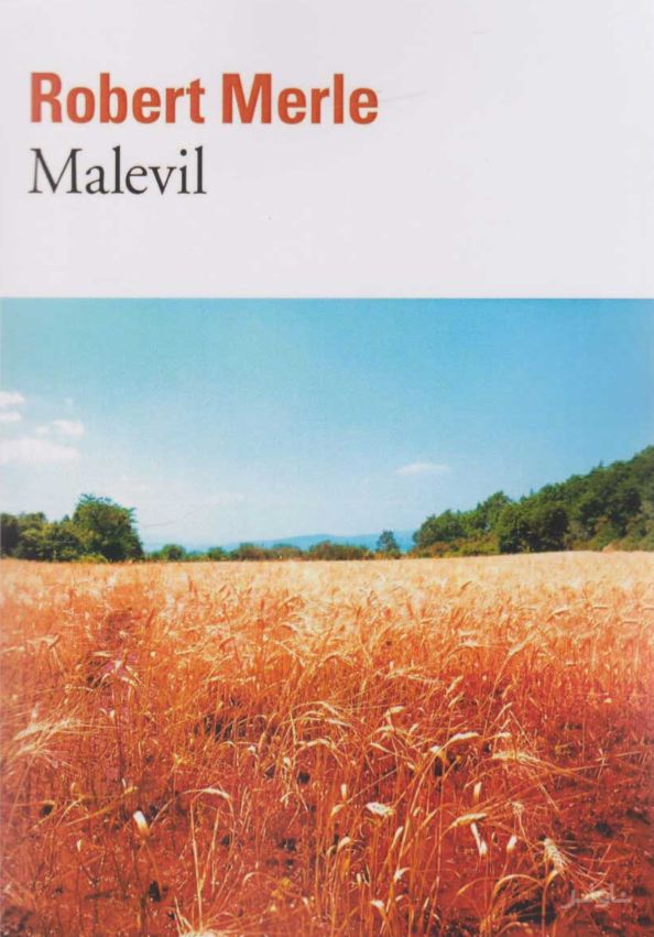Malevil