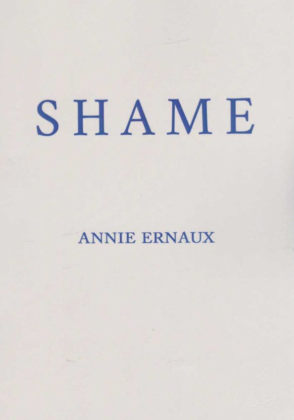 Shame