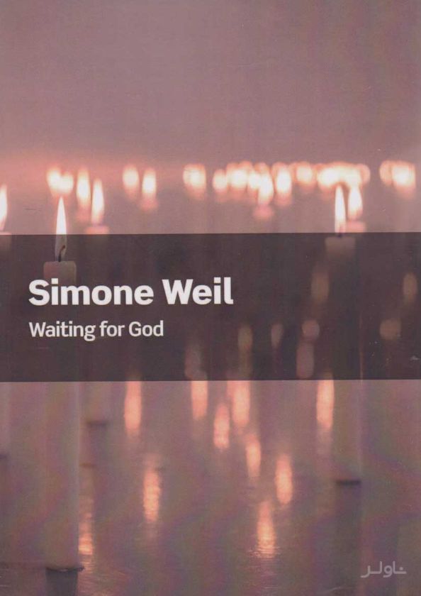Waiting For God