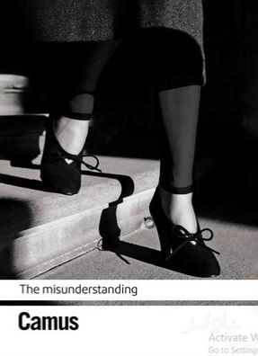 The Misunderstanding