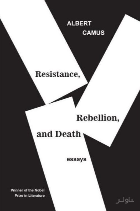 Resistance, Rebellion, and Death