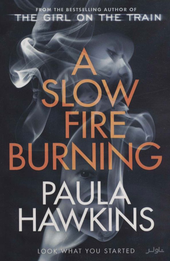 A Slow Fire Burning