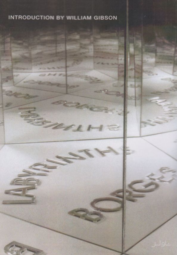 Labyrinths
