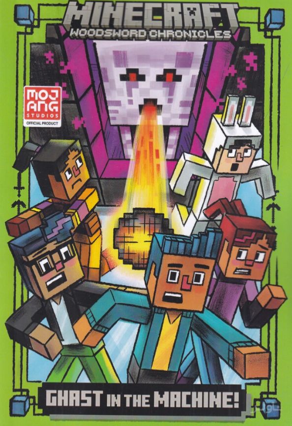 Ghast In The Machine