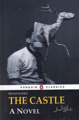 The Castle