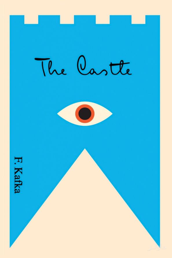 The Castle