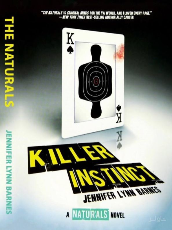 Killer Instinct